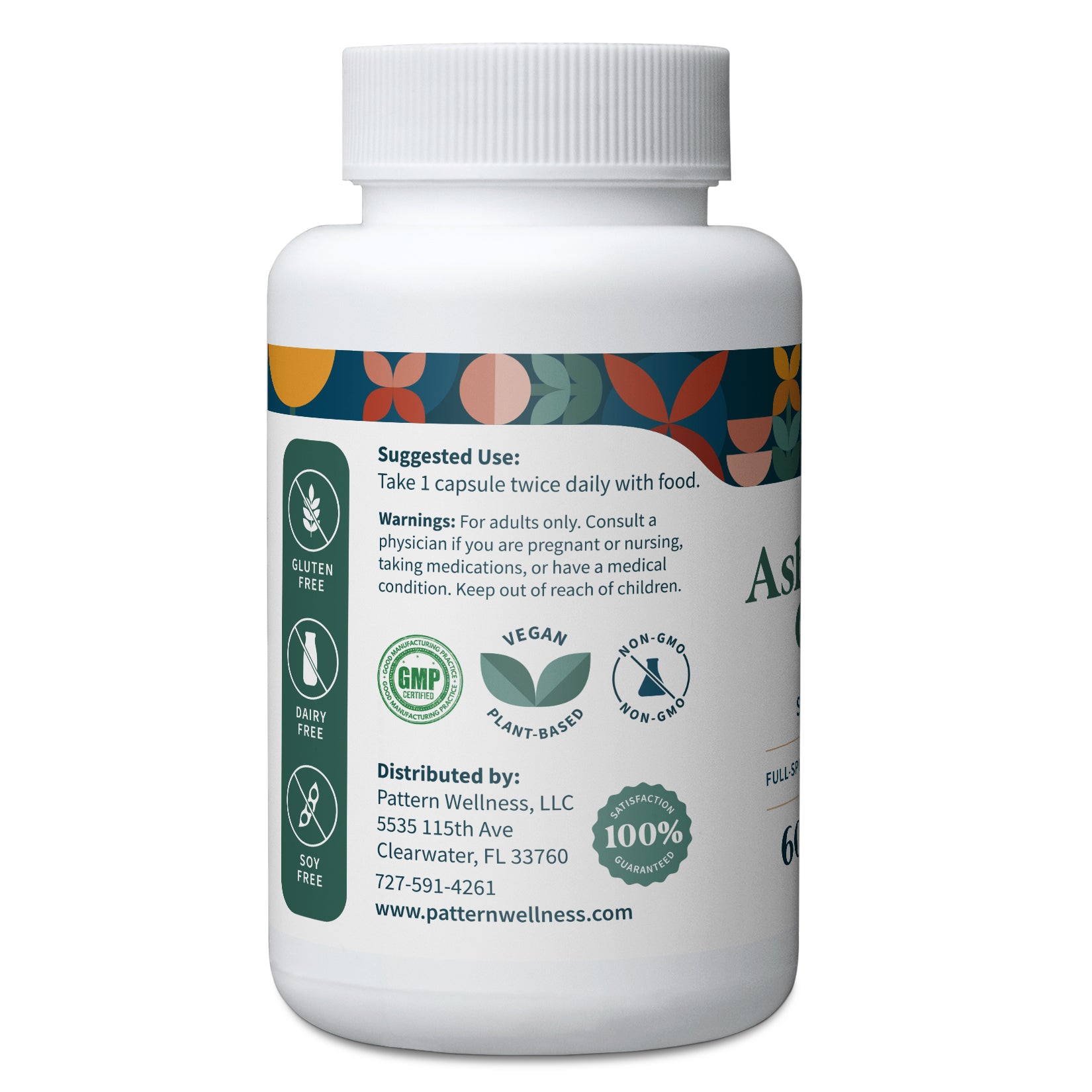 Ashwagandha KSM66® Complex Pattern Wellness